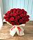 Букет 29 Красных роз в Даровской