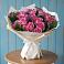 Букет цветов из: Розы в Даровской